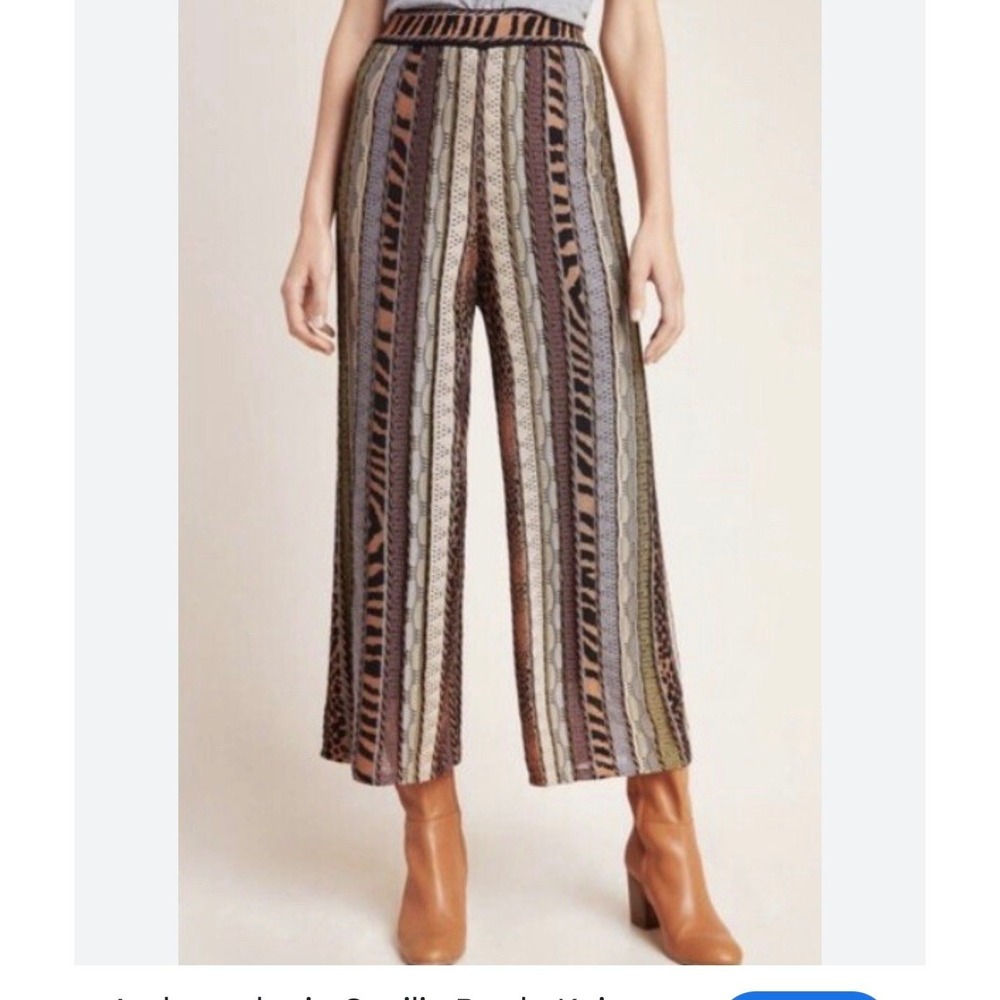 Anthropologie Cecilia Prado Knit Mixed Pants Brown Wide Leg Palazzo S Boho